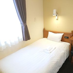 Single Room Smoking